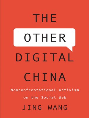 cover image of The Other Digital China